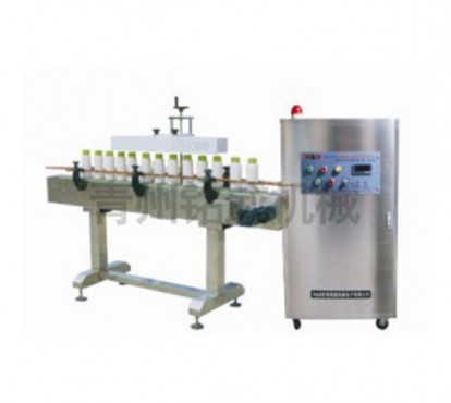 全自動鋁箔封口機(jī)